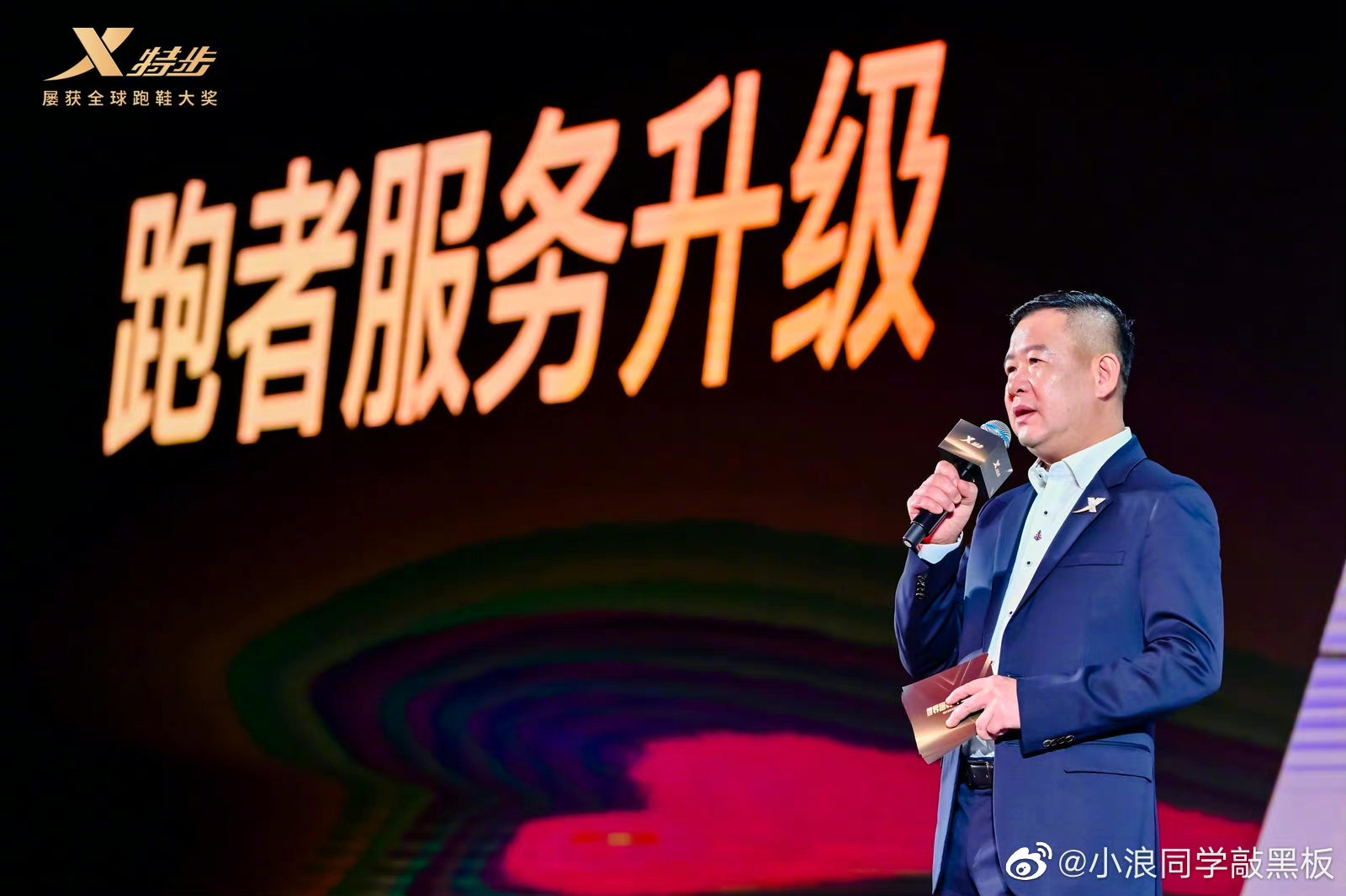 愿你能把梦想放在心底,化为最坚定的力量……__财经头条