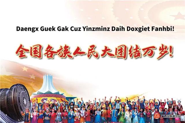 【调研活动】刘晓华到桂平市调研疫情防控等工作并开展春节前慰问活动休闲区蓝鸢梦想 - Www.slyday.coM