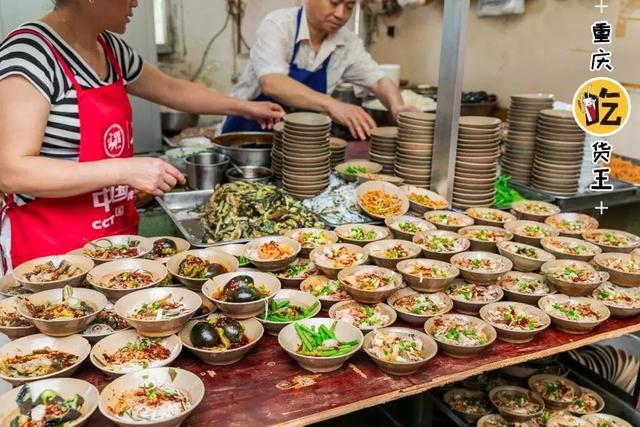 小面馆,快餐店营业了!重庆这50家"苍蝇"馆子你收好了