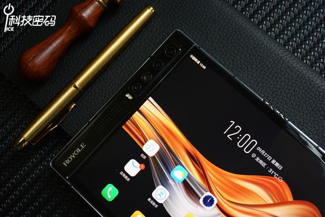 未来科技新体验:柔宇新一代折叠屏手机flexpai 2