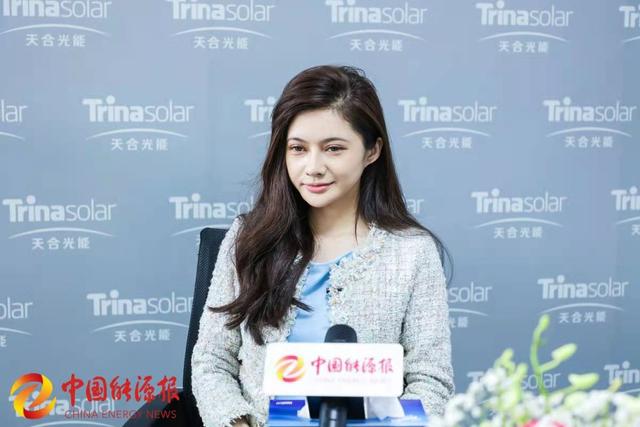 高海纯:为构建零碳新能源世界贡献更多天合力量__财经头条