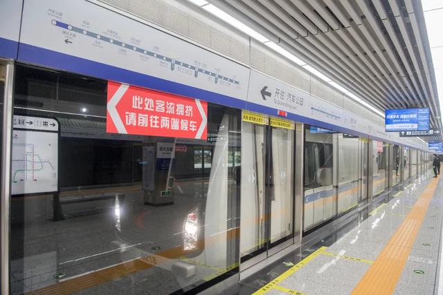 延出的快生活长春轨道交通2号线西延线首日通车