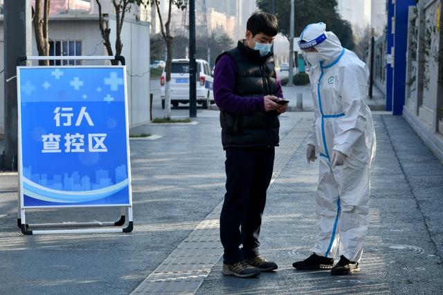 西安疫情防控升级，全市小区（村）封闭管理，全体市民“非必要不离市”休闲区蓝鸢梦想 - Www.slyday.coM