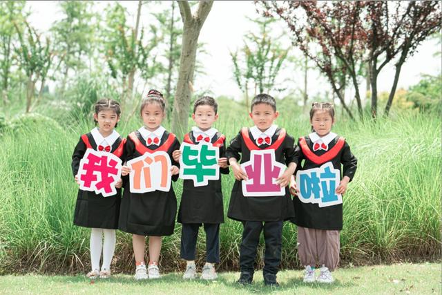 毕业季来了，一起来海湾拍出超好看的毕业照吧休闲区蓝鸢梦想 - Www.slyday.coM