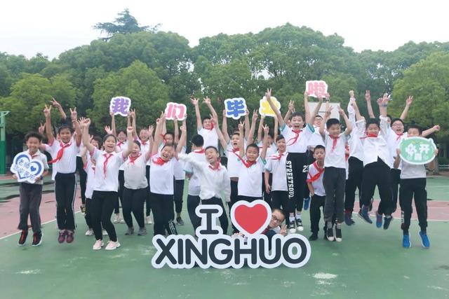 毕业季来了，一起来海湾拍出超好看的毕业照吧休闲区蓝鸢梦想 - Www.slyday.coM