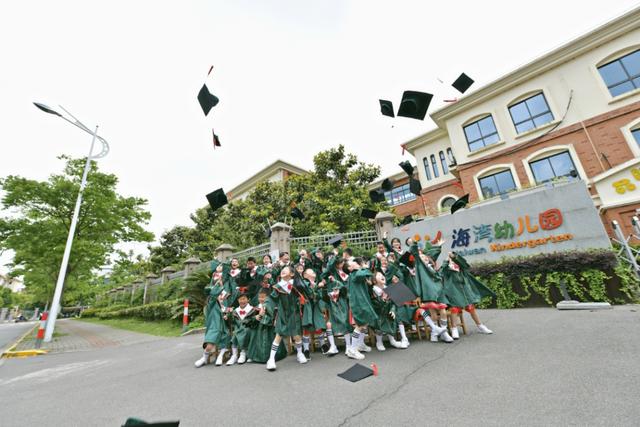 毕业季来了，一起来海湾拍出超好看的毕业照吧休闲区蓝鸢梦想 - Www.slyday.coM