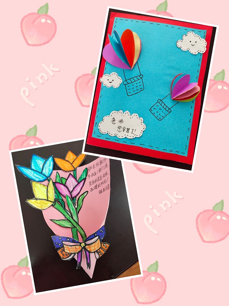 南充市仪凤街小学开展庆祝第36个教师节系列慰问活动