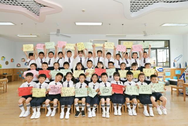 毕业季来了，一起来海湾拍出超好看的毕业照吧休闲区蓝鸢梦想 - Www.slyday.coM