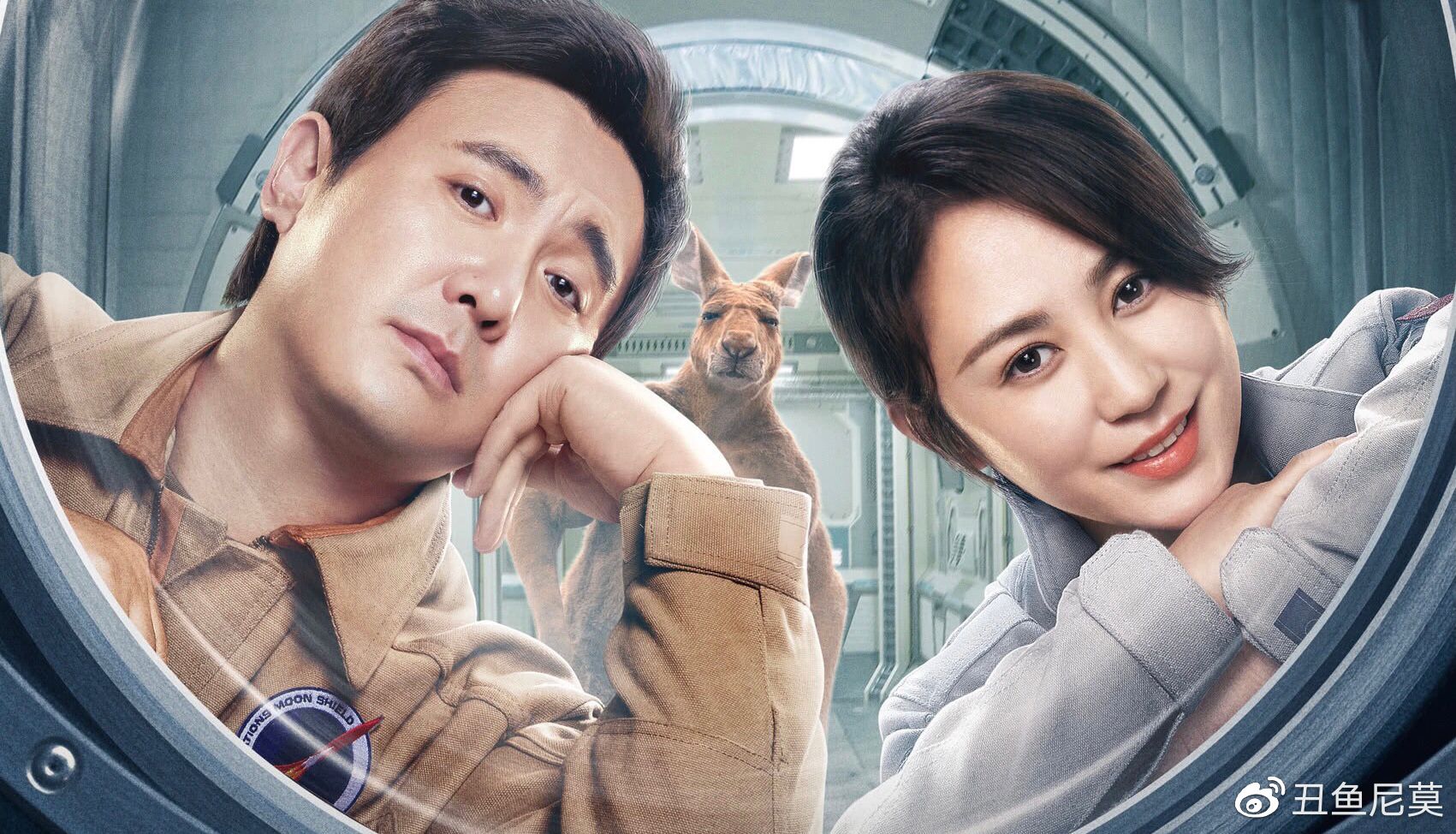 《独行月球》成第27部破20亿的影片,下周超《这个杀手不太冷静》休闲区蓝鸢梦想 - Www.slyday.coM 《独行月球》成第27部破20亿的影片,下周超《这个杀手不太冷静》休闲区蓝鸢梦想 - Www.slyday.coM