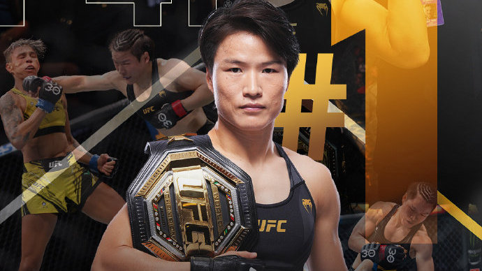 张伟丽荣登UFC女子P4P综合排行榜第一位!|张伟丽|UFC|排行榜_新浪新闻