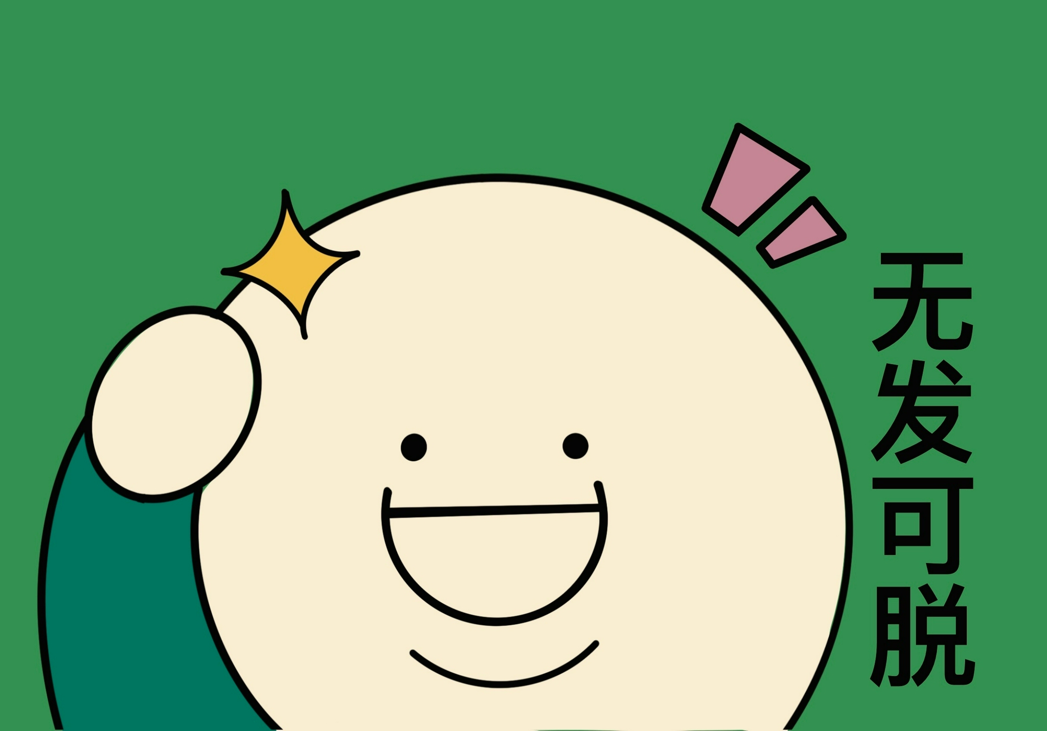 卡通趣味ipad电脑壁纸来了