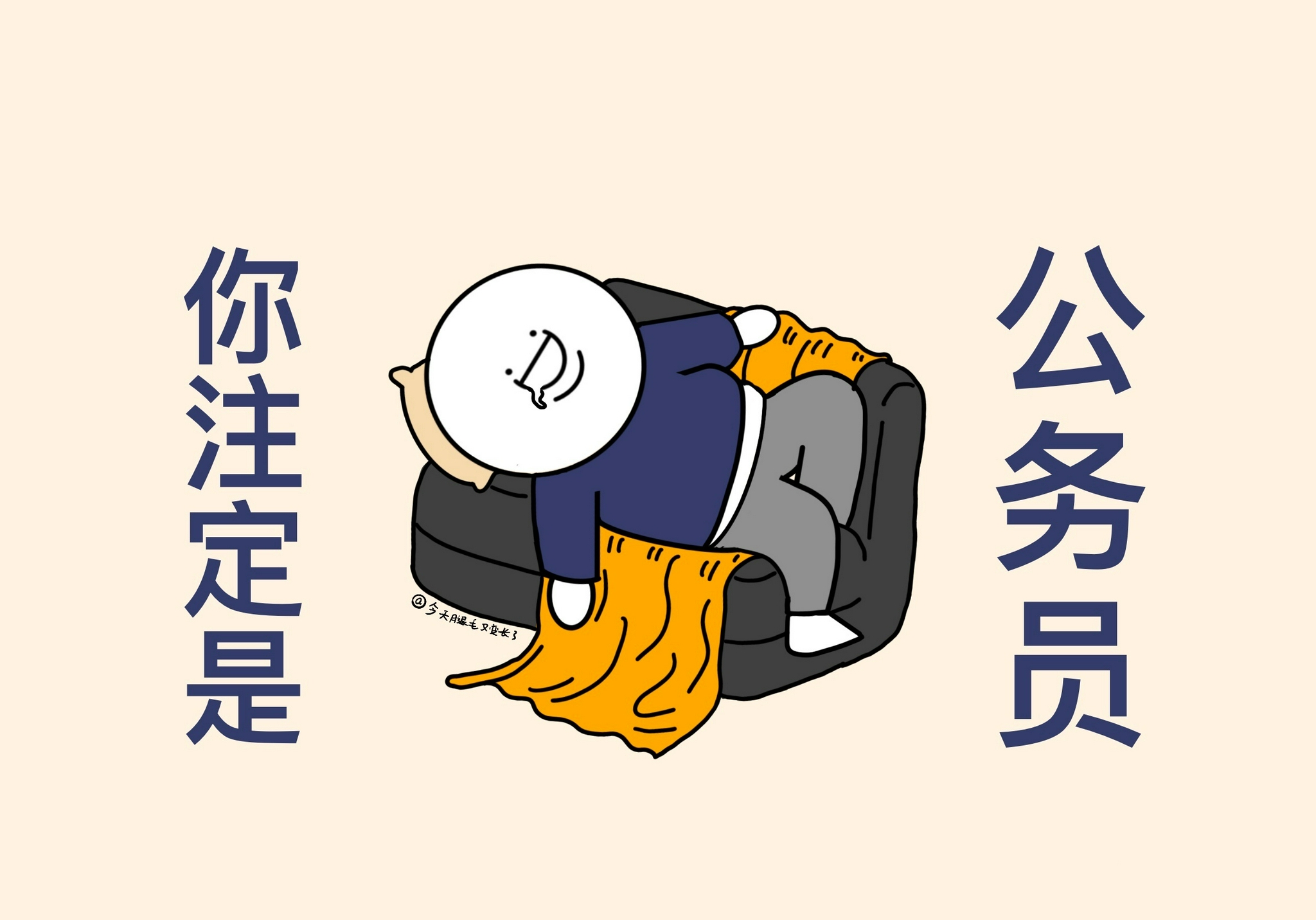 卡通趣味ipad电脑壁纸来了