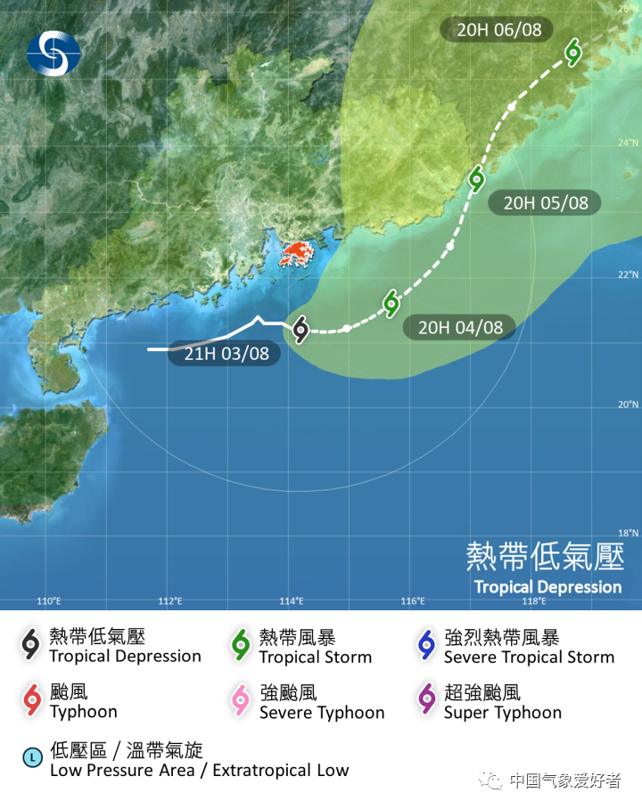 9号台风卢碧即将生成,或正面登陆广东福建!它又是一个雨神