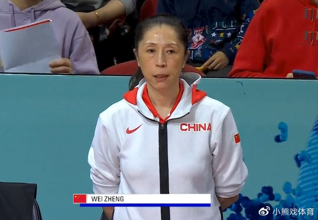 王思雨3.4秒罚球绝杀！中国女篮晋级世界杯决赛，将和美国队争冠休闲区蓝鸢梦想 - Www.slyday.coM