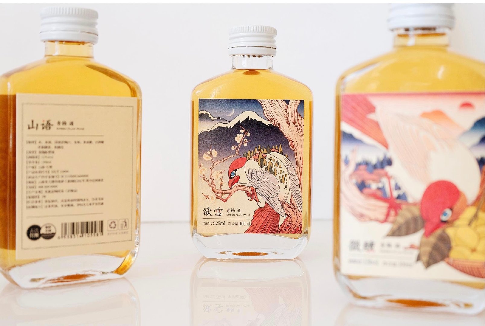 匠心独具的酒类品牌
