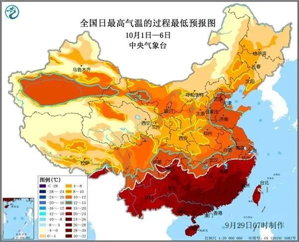 南方高温或破纪录!强冷空气、大范围降温随后,预报:局地降25度休闲区蓝鸢梦想 - Www.slyday.coM 南方高温或破纪录!强冷空气、大范围降温随后,预报:局地降25度休闲区蓝鸢梦想 - Www.slyday.coM