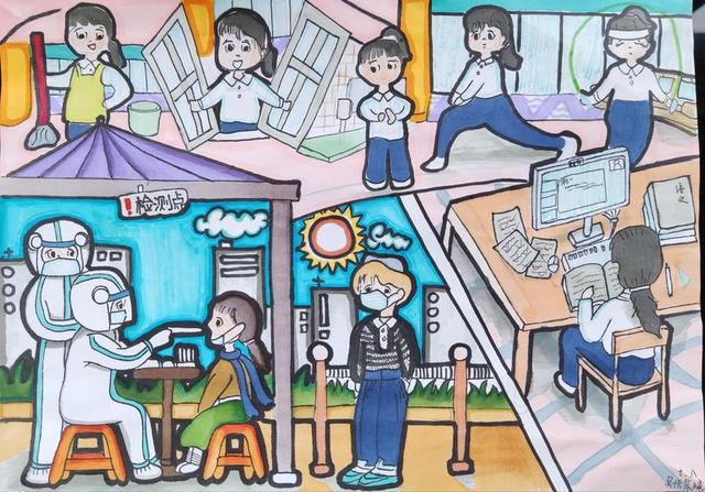 疫情之下的居家生活，西安学子用书画寄情休闲区蓝鸢梦想 - Www.slyday.coM