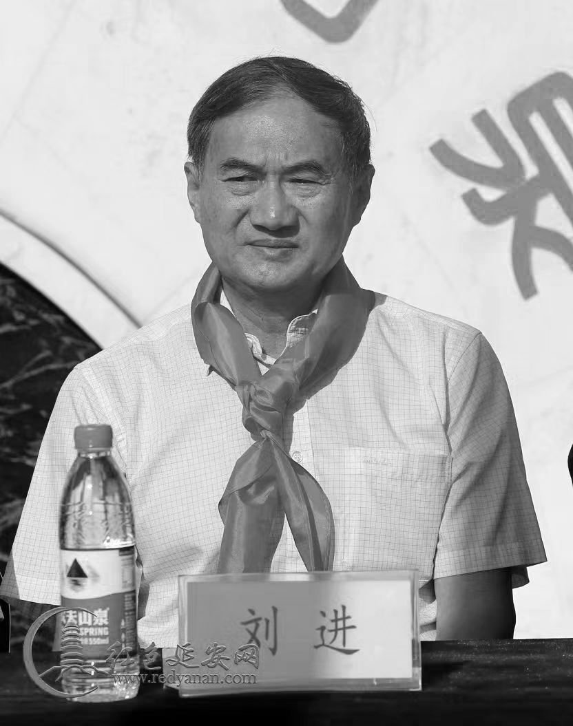 八路军研究会冀热察分会全体会员沉痛哀悼刘进会长