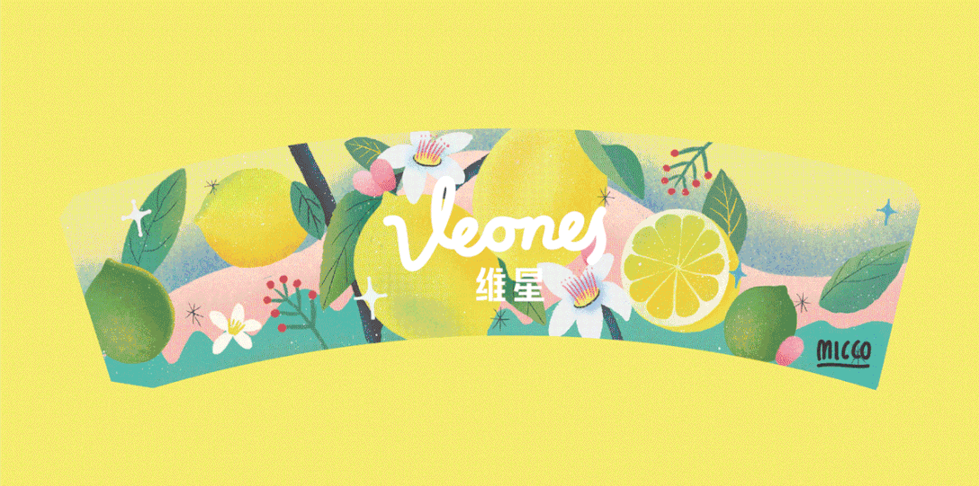 维星| 饮料奶茶茶饮品牌插画包装设计-曲小哼micco_高清图集_新浪网