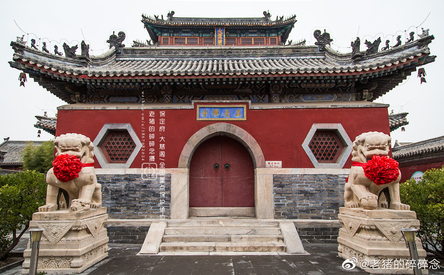 探古|保定府.大慈阁_高清图集_新浪网