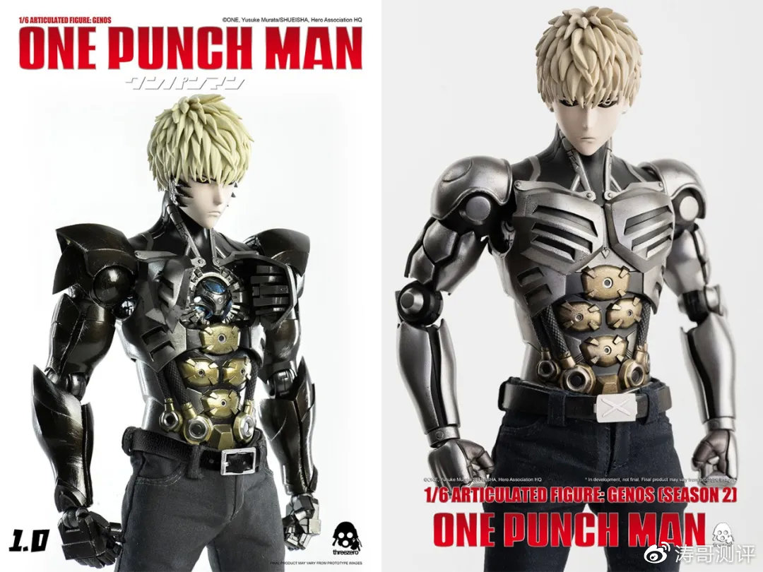 threezero杰诺斯2.0来了,价格亲民然而配置缩水?