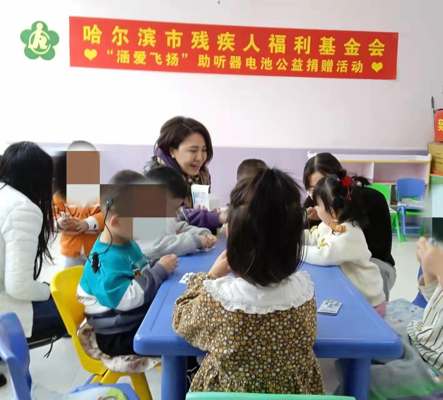 哈尔滨孤儿院图片