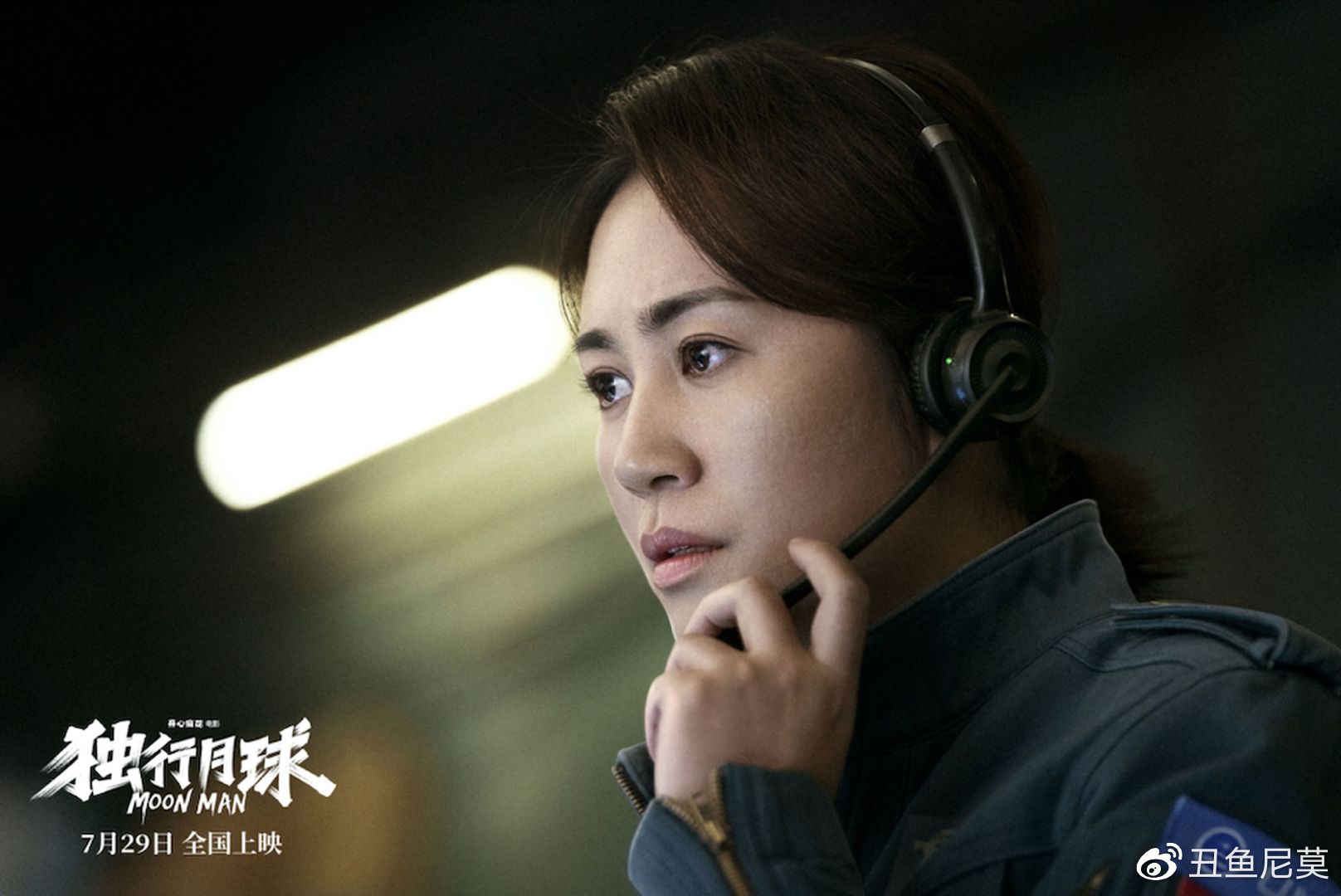 《独行月球》成第27部破20亿的影片,下周超《这个杀手不太冷静》休闲区蓝鸢梦想 - Www.slyday.coM 《独行月球》成第27部破20亿的影片,下周超《这个杀手不太冷静》休闲区蓝鸢梦想 - Www.slyday.coM