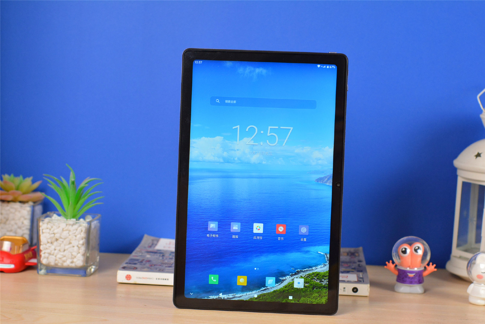 台电t40 plus:8g运存,支持4g,也许是千元级体验最好的国产平板__财经