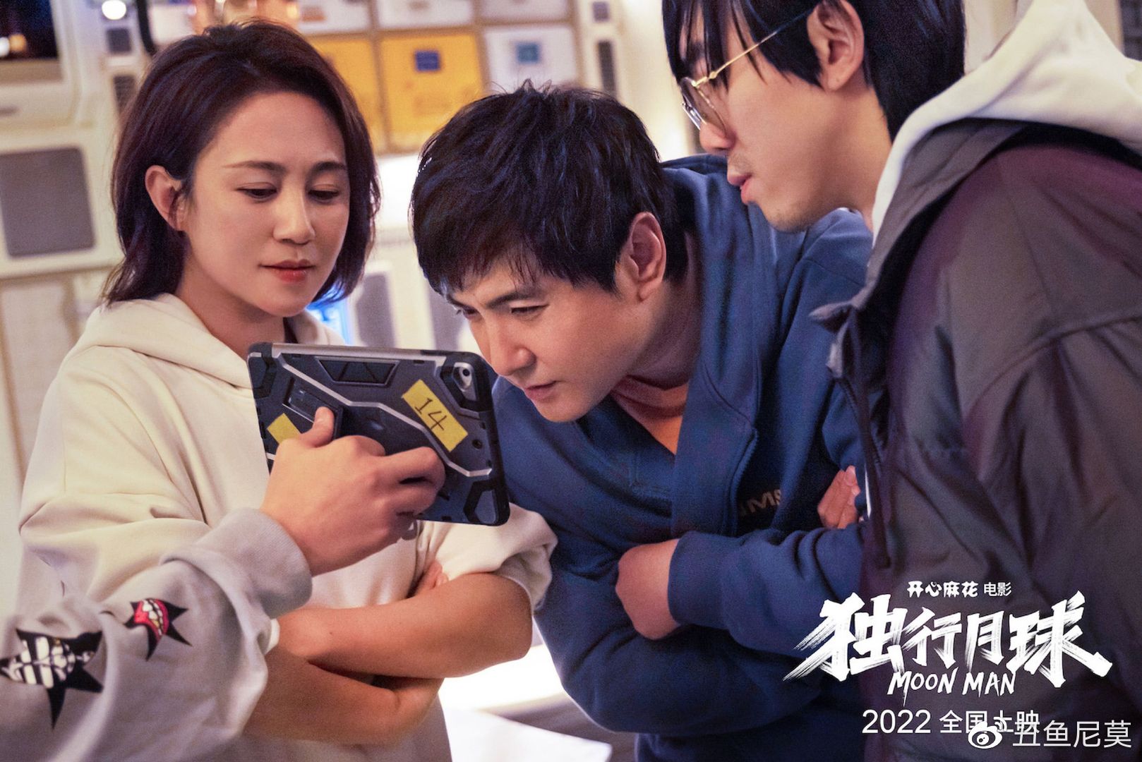 《独行月球》成第27部破20亿的影片,下周超《这个杀手不太冷静》休闲区蓝鸢梦想 - Www.slyday.coM 《独行月球》成第27部破20亿的影片,下周超《这个杀手不太冷静》休闲区蓝鸢梦想 - Www.slyday.coM