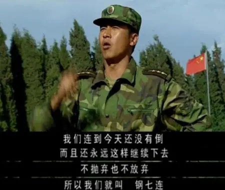 一场酣畅淋漓的胜利,《长津湖》终成国产战争片新的天花板休闲区蓝鸢梦想 - Www.slyday.coM 一场酣畅淋漓的胜利,《长津湖》终成国产战争片新的天花板休闲区蓝鸢梦想 - Www.slyday.coM