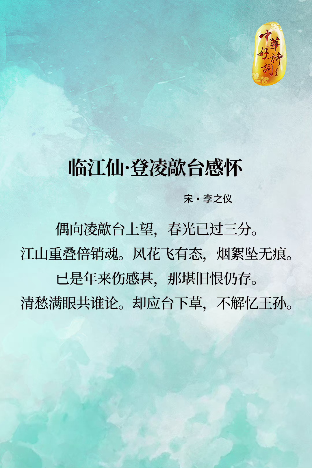 只愿君心似我心,定不负相思意……__财经头条