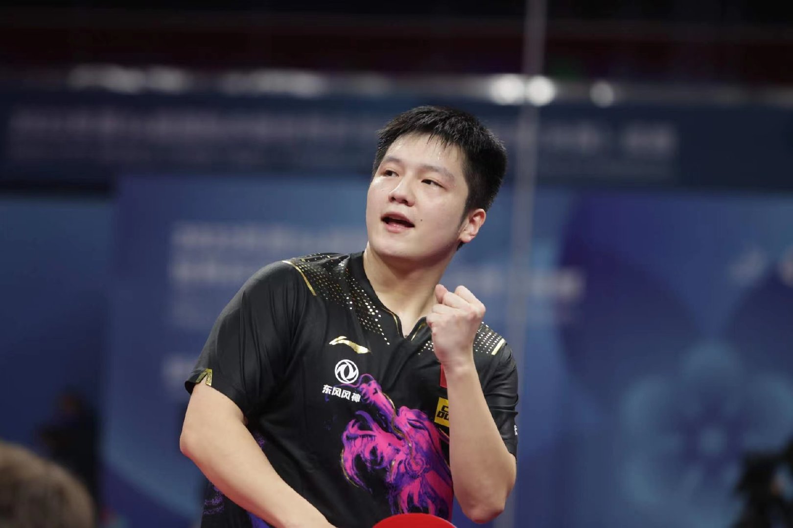 樊振东图集__财经头条