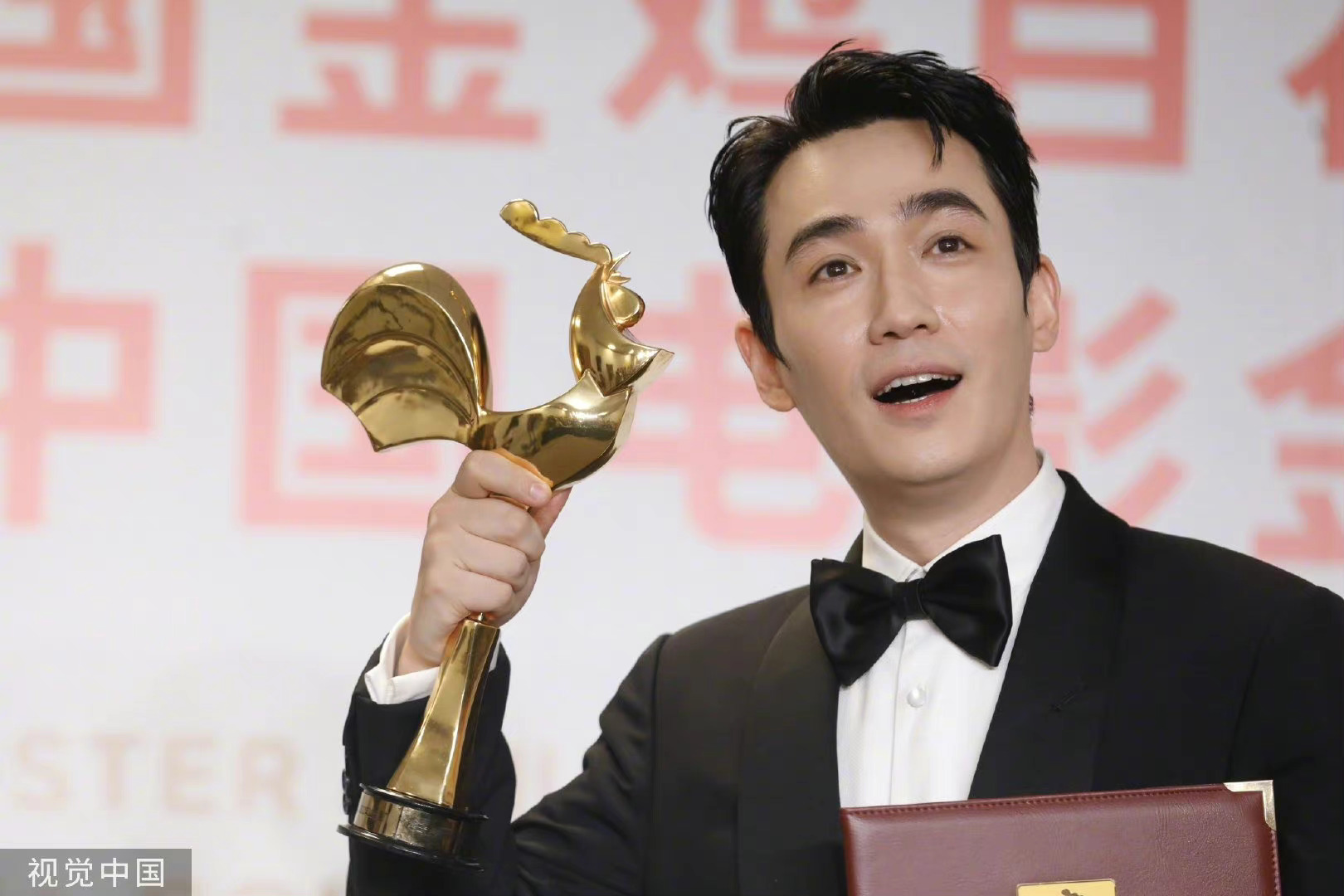 恭喜三哥!朱一龙获金鸡奖最佳男主角……_高清图集_新浪网