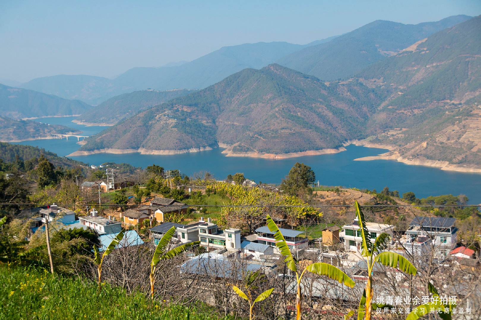 回到家乡云南省临沧市凤庆县大寺乡澜沧江乡村人家姚青春|凤庆县
