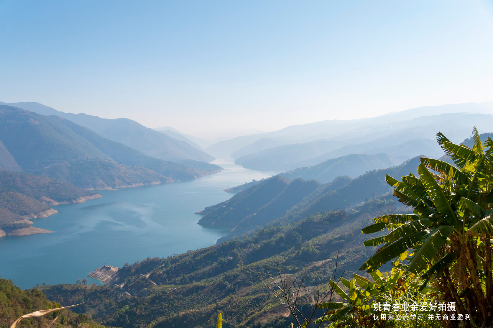 回到家乡云南省临沧市凤庆县大寺乡澜沧江乡村人家姚青春|凤庆县