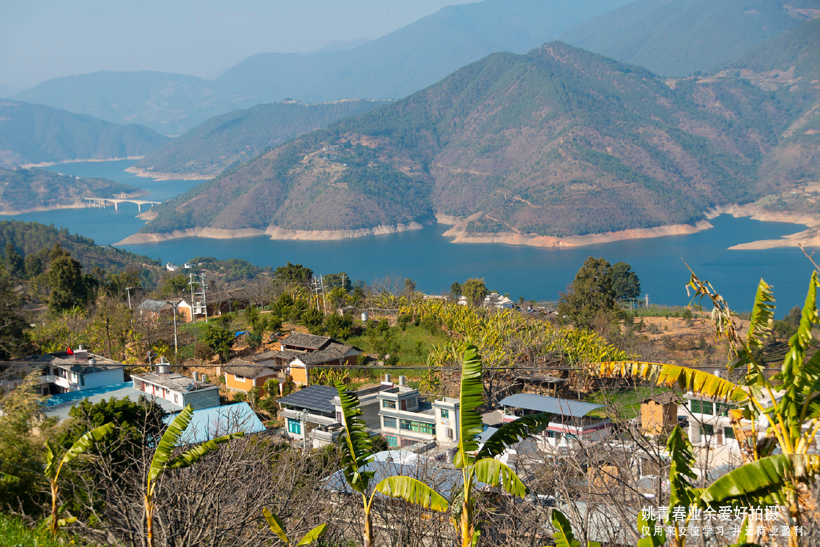 回到家乡云南省临沧市凤庆县大寺乡澜沧江乡村人家姚青春|凤庆县