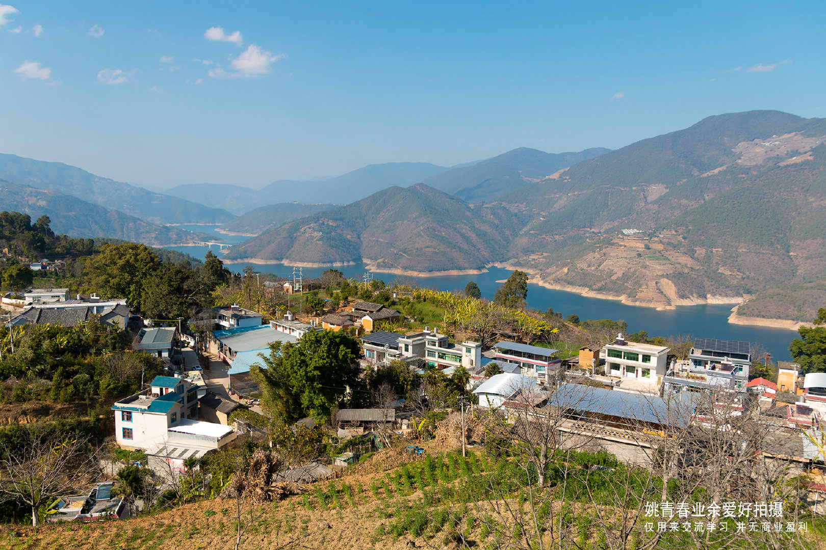 回到家乡云南省临沧市凤庆县大寺乡澜沧江乡村人家姚青春|凤庆县