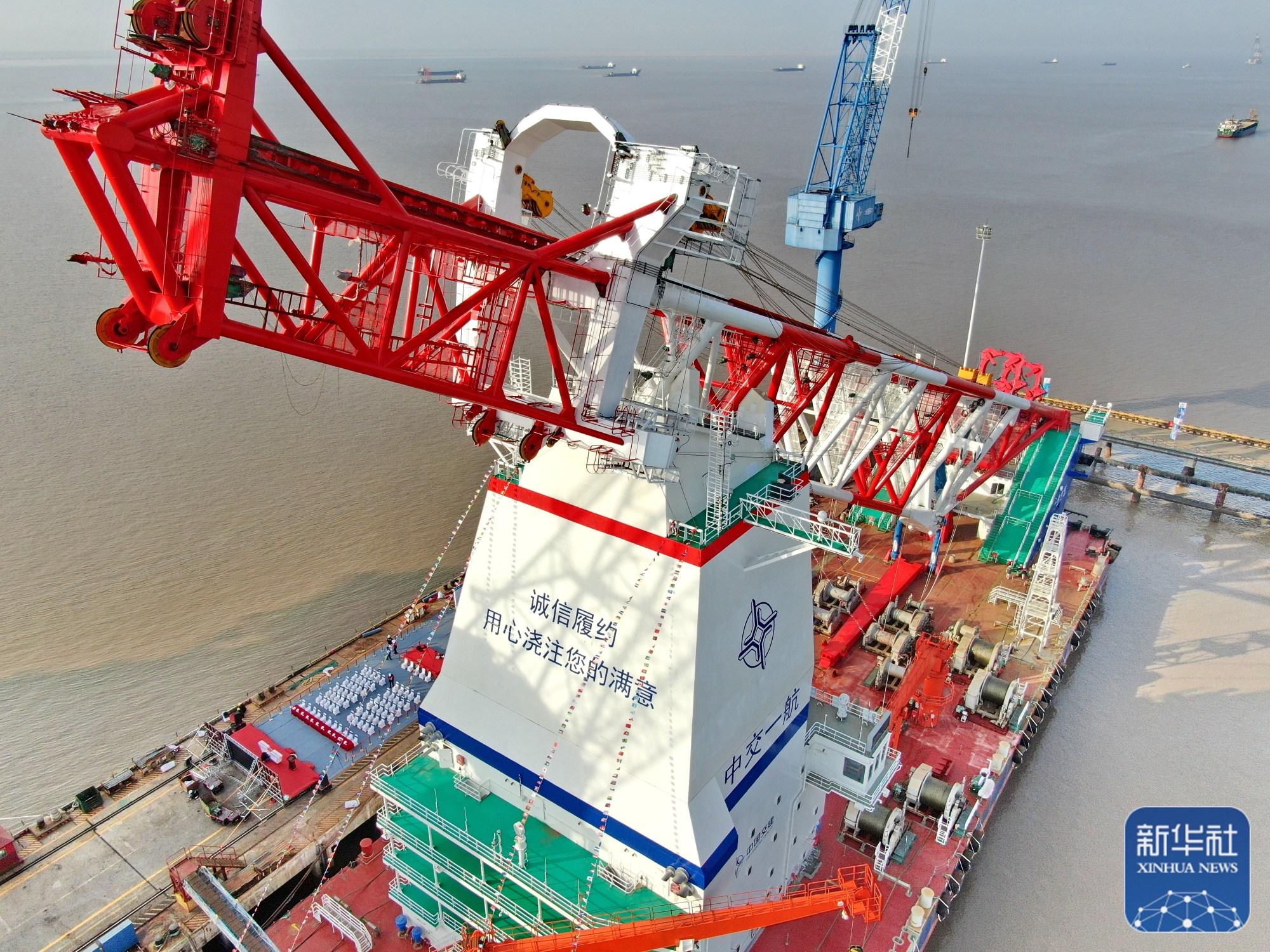 140米级打桩船在江苏启东正式交付|启东|打桩船|新华社_新浪新闻