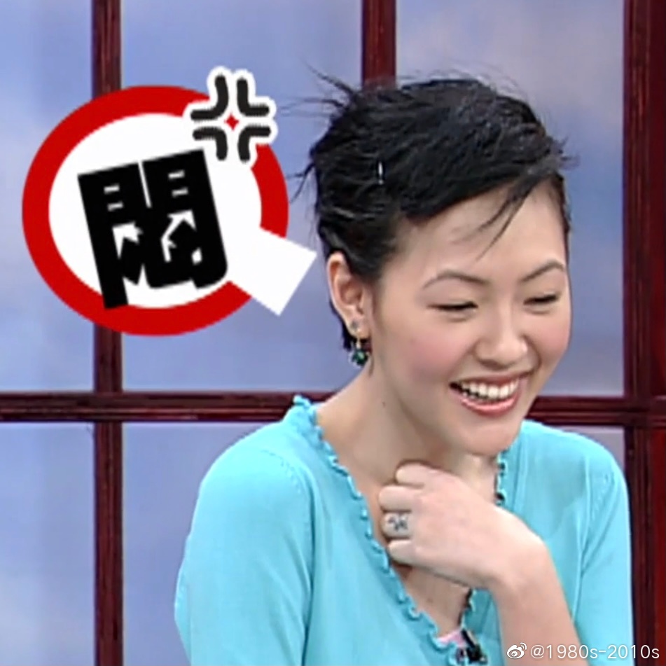 自截小s表情包第二弹,非常好聊天!