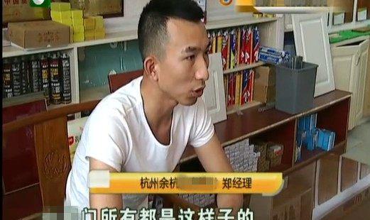 男子花了近万元买实木门，内部全是纸做的，商家：你才知道啊休闲区蓝鸢梦想 - Www.slyday.coM