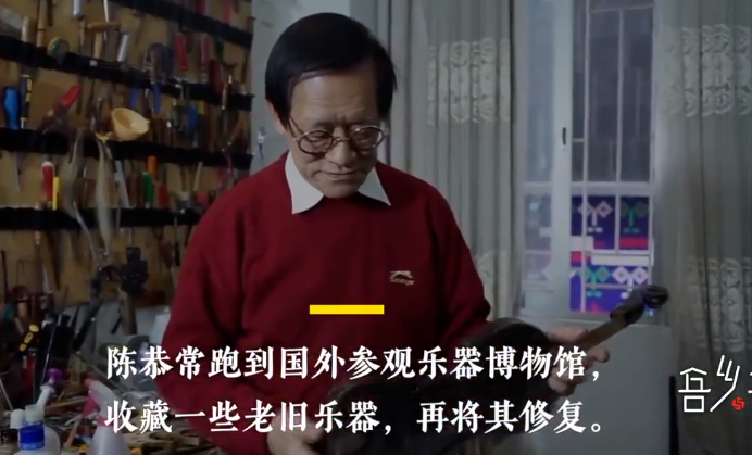 最赚钱的爱好！7旬老人为收集这东西买N套房，如今房价涨了30倍休闲区蓝鸢梦想 - Www.slyday.coM