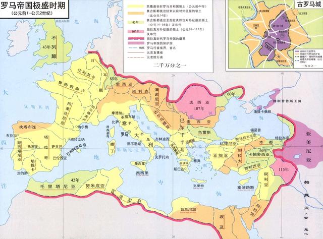 罗马帝国极盛时期地图最后,是位于欧洲东南部的"巴尔干半岛".