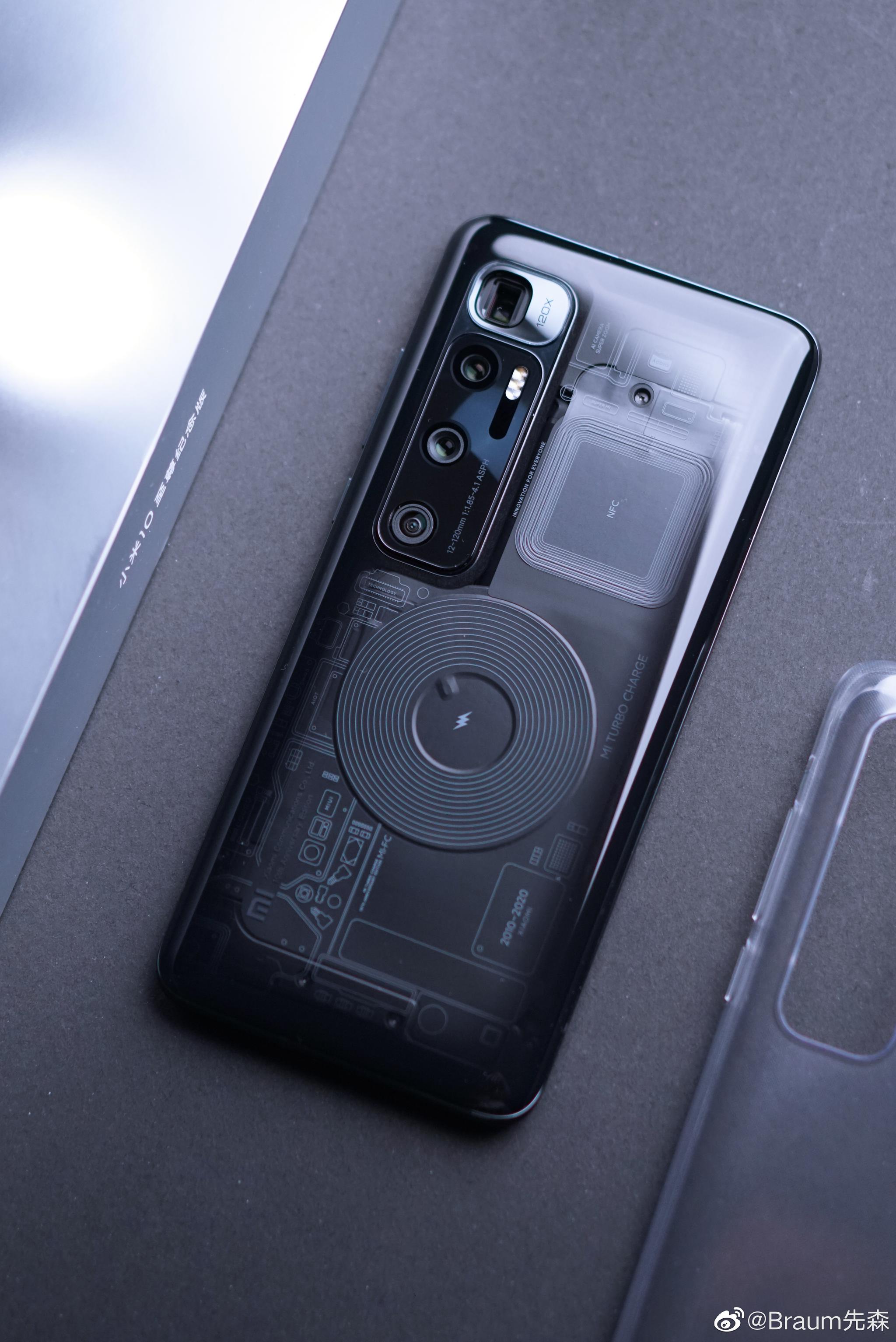 补一组小米10至尊纪念版图赏,如果这半个月没反复发烧