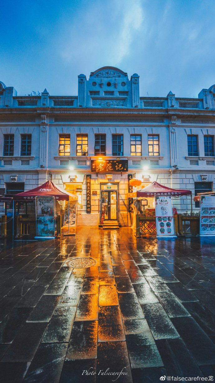 雨后的哈尔滨中华巴洛克风情街 2020年10月11日