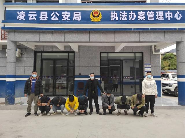 凌云县公安局泗城派出所报称,其在网上被以刷单赚取佣金方式诈骗4万余