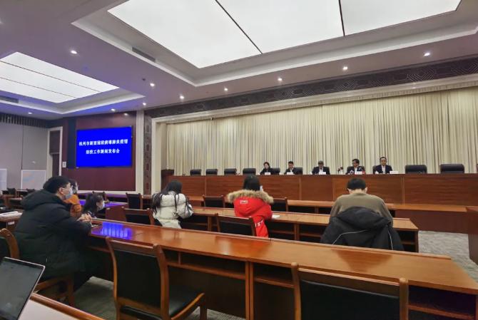 杭州新增1例确诊病例，确诊病例密接553人，次密接者808人！休闲区蓝鸢梦想 - Www.slyday.coM