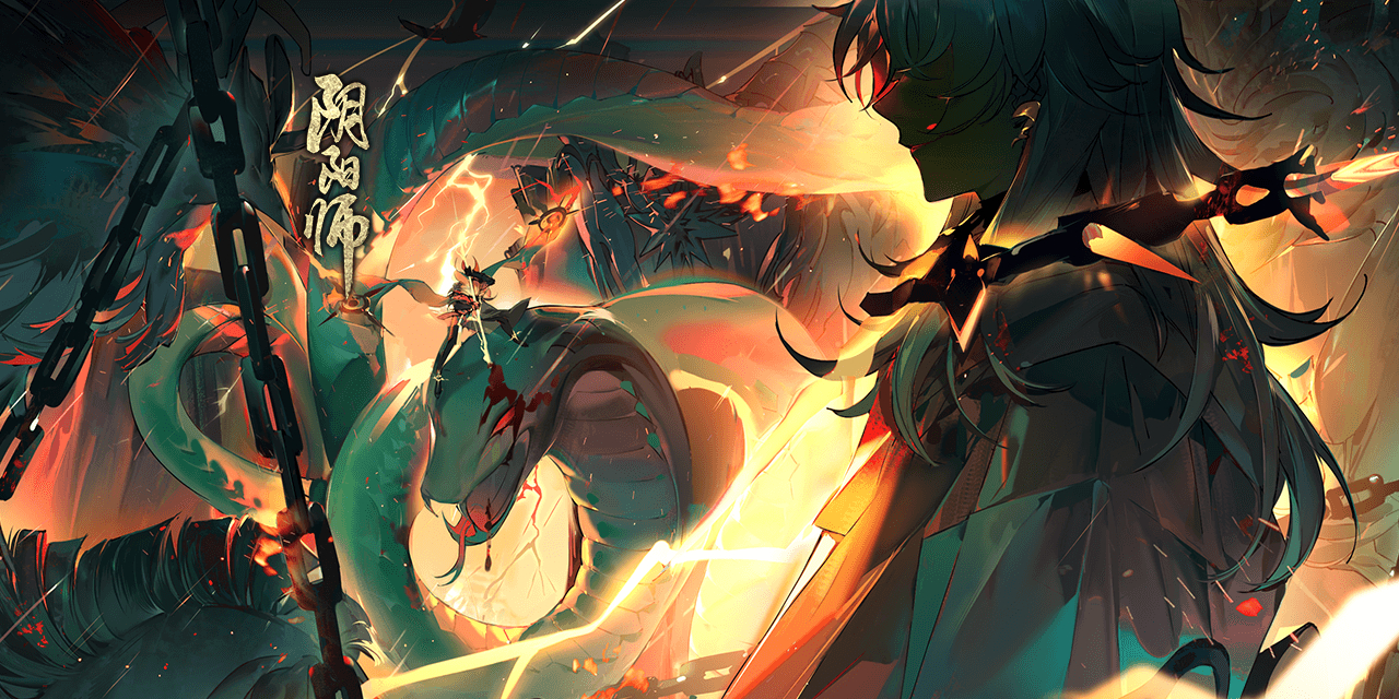 神堕八岐大蛇插画合集