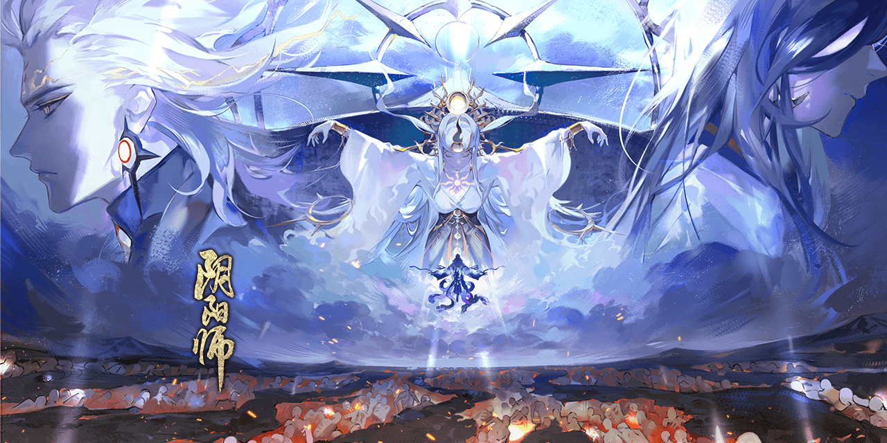 神堕八岐大蛇插画合集