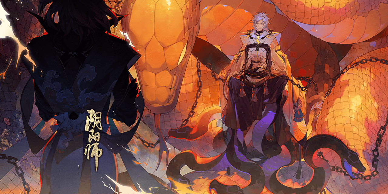 神堕八岐大蛇插画合集