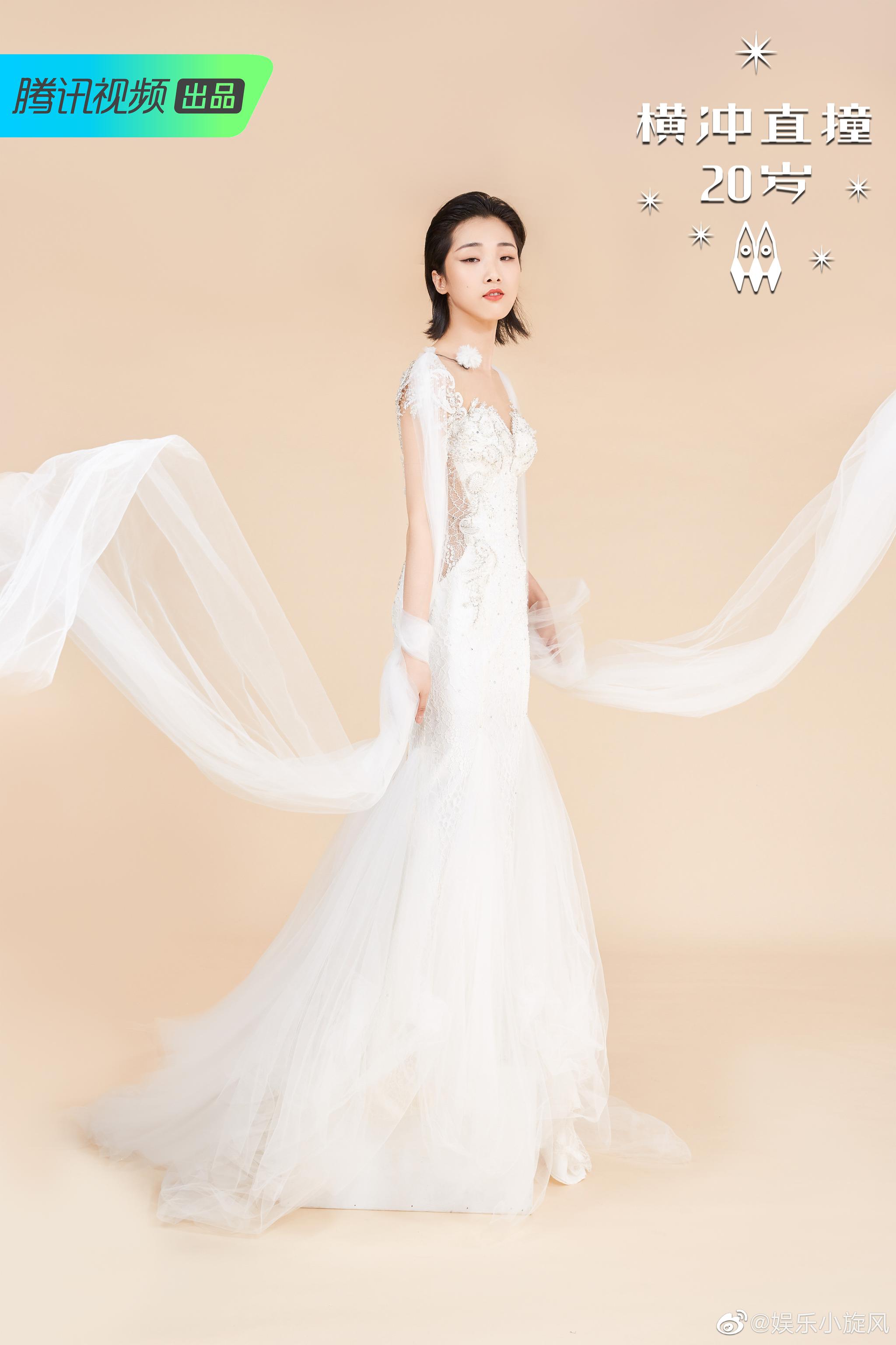 是什么仙女下凡现场火箭少女101官博全员身穿白色婚纱拍摄闺蜜